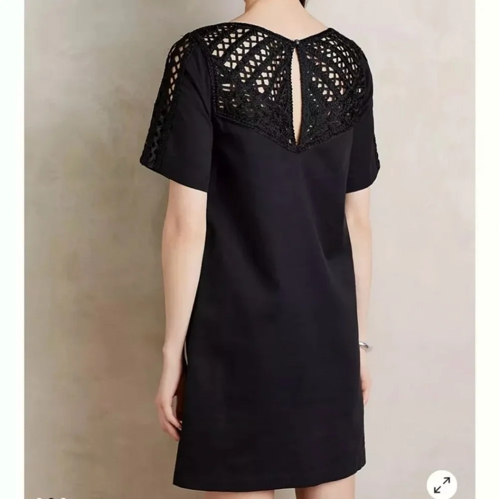 Maeve chic chanel